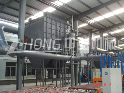 Dust collection system